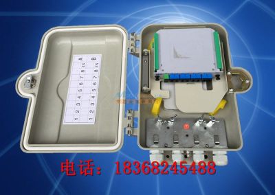 24芯光纖分纖箱與SMC光纜配線箱的專(zhuān)業(yè)解析——以慈溪市啟宏通信設(shè)備廠為例