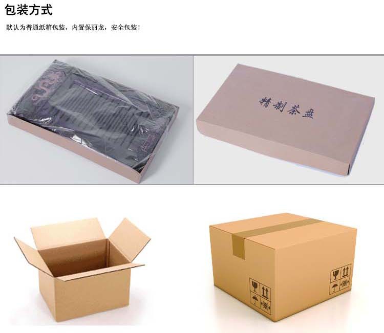 廠家直銷實木茶盤 小降龍與小祥云系列，品味茶香雅趣